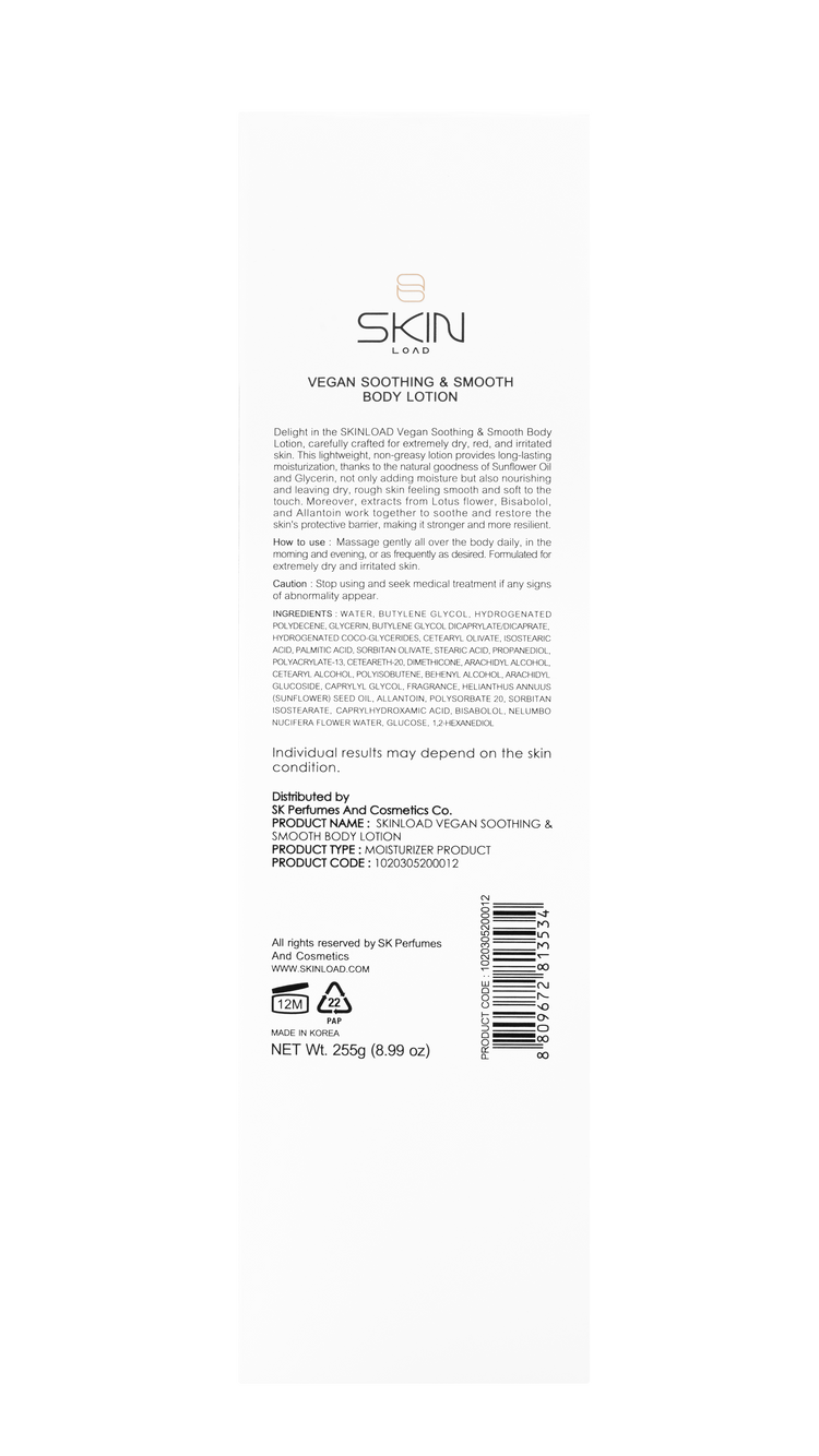 Vegan Soothing & Smooth Body Lotion