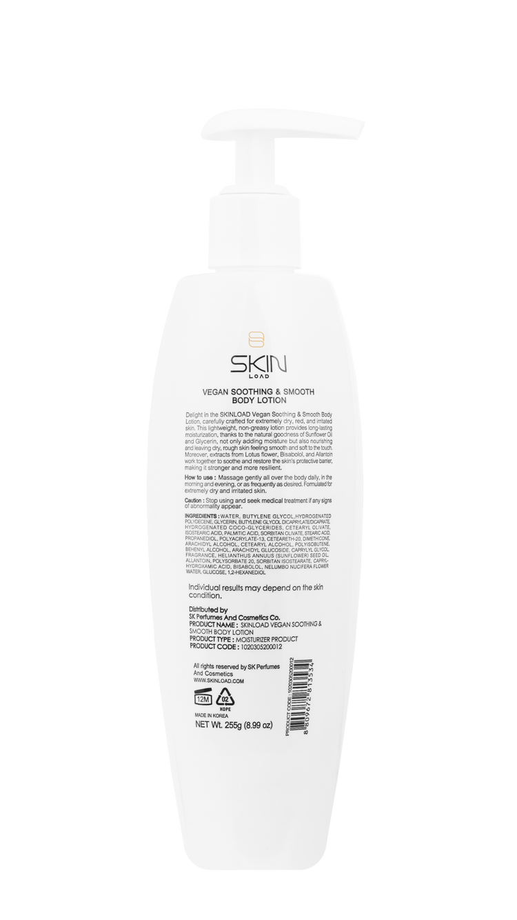 Vegan Soothing & Smooth Body Lotion